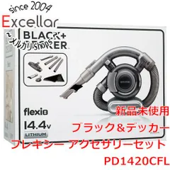 BLACK＆DECKER PD1420LB [コードレスデザインクリーナー