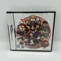 【DSゲームソフト】薄桜鬼 遊戯録 DS if