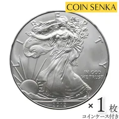 イーグル銀貨　鑑定品　最高評価のファーストストライク 楽天市場】PCGS 最高鑑定 2023年 PR70 DCAM アメリカ イーグル