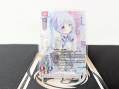 リセ きゃべつそふと 1.0 BOX 未開封シュリンク付 - メルカリ