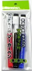 ホワイトボードマーカー　３色入（黒・赤・青）