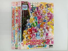 IGPX【1〜9巻】アニメ DVD セット C-24 - メルカリ