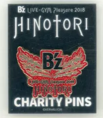 B’z ピンズ セット 65%OFF【送料無料】 SALE]classique ピンズセット | ソニー