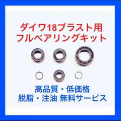 2024年最新】ダイワ ブラストlt 4000-cxhの人気アイテム - メルカリ