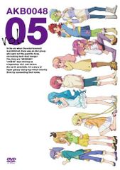 [중고] AKB0048 VOL.05 [DVD]