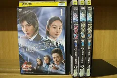 2024年最新】DVD 名探偵コナン 工藤新一への挑戦状の人気アイテム