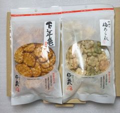 仁の蔵あられチャック袋　70ｇ万年亀　70ｇ砂糖付き梅あられ　各１袋