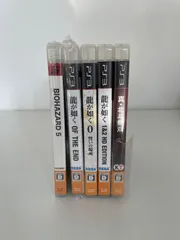 プレステ3ソフト 5枚セット