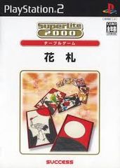 Item thumbnail for item 4ba97c1b-1cf7-4bd9-aa1f-2361270f6e5a