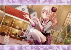 【中古】クリアファイル 暁山瑞希(戯れのひととき/特訓前) クリアファイル vol.4 「プロジェクトセカイ カラフルステージ! feat. 初音ミク」