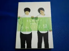 2025年最新】うしろシティ dvdの人気アイテム - メルカリ