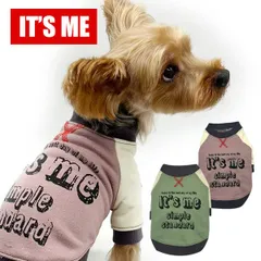 犬服 ドッグウェア チワワ トイプー ダックス シュナウザー 小型犬 中型犬 BEACHE HOLIC姉妹ブランド シンプルカジュアル 2023年秋冬新作 暖かい服 IT'S ME イッツミー かすれプリントトレーナー
