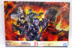 BANDAI SPIRITS 이치 반 쿠지 가면 라이더 세이버 NO.01 feat. 레전드 가면 라이더 B 상 가면 라이더 지오 비주얼 시트