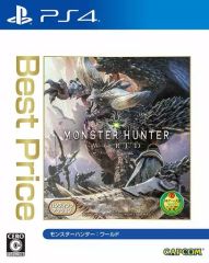 【中古】PS4ソフト モンスターハンター：ワールド [Best版]