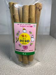 かじり木(中)   噛むカムかじり棒(中)