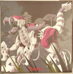 回光商会 ビックリ!みんなの怪獣マスコット 諦念怪獣ドロプシガンガ 2期 赤成型 回光商会 ビックリ!みんなの怪獣マスコット 諦念怪獣ドロ