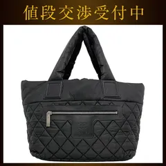 2025年最新】シャネル コココクーンの人気アイテム - メルカリ