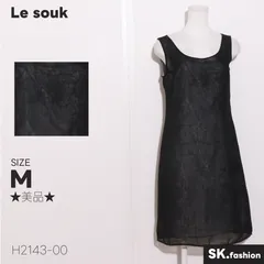 ★美品★ Le souk ルスーク ワンピース 膝丈 ノースリーブ シンプル 透け感 後ろジップ 日本製 　ブラック　 【H2143-00】 送料無料　古着　レディースのサムネイル
