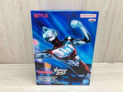 반프레스트 울트라맨 ULTRAMAN: RISING VIBRATION STARS -ULTRAMAN- ULTRAMAN: RISING