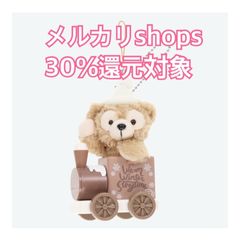 ダッフィー ぬいぐるみ ストラップ ウォームウィンターストーリータイム