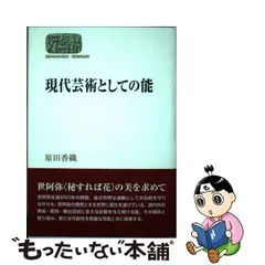 2024年最新】hisoの人気アイテム - メルカリ