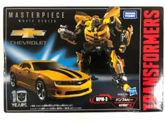 2025年最新】mpm バンブルビーの人気アイテム - メルカリ