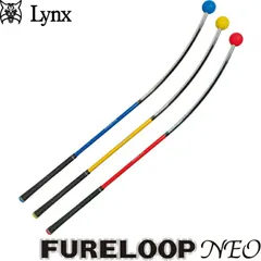 2026年最新】fureloopの人気アイテム - メルカリ