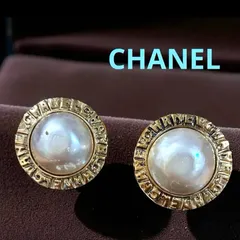 CHANEL シャネル ヴィンテージ ロゴ フェイクパール　イヤリング 箱付き