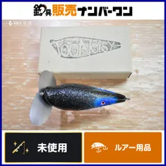 専用になりました。イソノファクトリー　トップウォータ イソノファクトリー トップウォーター ルアー - メルカリ