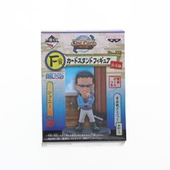 F상 조니 카드 스탠드 피규어 이치 반 쿠지 원피스 ~ 검사 편 ~ ONE PIECE 프라이즈 밴 프레스트
