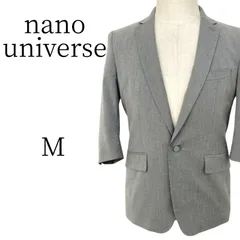 ★美品 nano universe グレー ジャケット・アウター M
