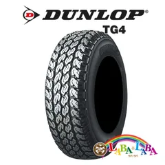 タイヤ　ホイールセット　145R13 6PR ダンロップ22年製　２本② DUNLOP 145R13 6PR(145/80R13 82/80) ダンロップ グラントレック