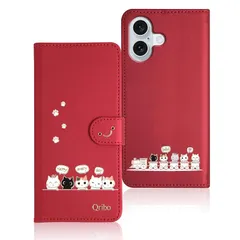 【新品】 Qribo 適用の iPhone 17 ケース 手帳型 いphone17 手帳ケース シンプルなのに可愛いデザイン エンボス加工猫柄 うれしい気持ち 6.3インチ対応 アイフォン17ケース iphone17 カバー iPhone 17 スマホケース 