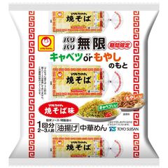マルちゃん パリパリ無限キャベツorもやしのもと マルちゃん焼そば味 53g 10袋セット