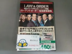 ロー・アンド・オーダー シーズン　全86巻セット　レンタル落ちDVD ロー・アンド・オーダー シーズン 全86巻セット レンタル落ちDVD