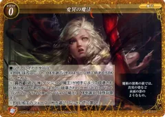 2026年最新】ゲートルーラーの人気アイテム - メルカリ