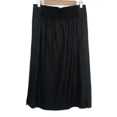 2025年最新】ジルサンダー レディース ロングスカートの人気アイテム  