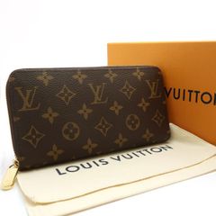 LOUIS VUITTON ジッピーウォレット M41896 モノグラム コクリコ RFID 新品同様 未使用 美品 箱付 ルイヴィトン ◆送料込◆質屋-10802
