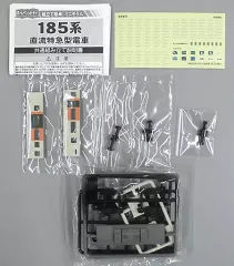 【中古】鉄道模型 185系 新湘南色 中間車 「Bトレインショーティー パート6」 KIOSK＆NEWDAYS＆えきねっと限定 [2118330]のサムネイル