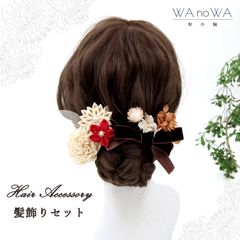 Item thumbnail for item dcbea49c-58f3-465d-821e-a470c5acee66