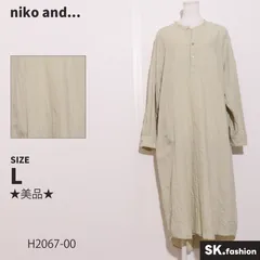 ★美品★ niko and... ニコアンド ワンピース　マキシ丈　長袖　シンプル　ボタン　後ろリボン　綿100% 　ライトグリーン　 【H2067-00】 送料無料　古着　レディース