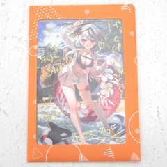 WyevoeGPfVchcdwtZCHHpc.jpg@jpg