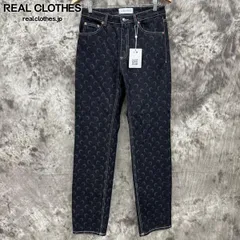 マリーンセル　バイカーパンツ ハイパーストレッチ クロップド丈 イージージョガーパンツ