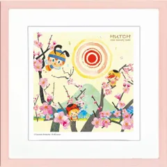2024年最新】詩と絵画の人気アイテム - メルカリ