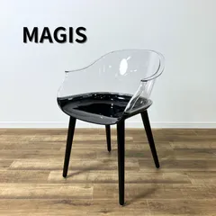 2026年最新】MAGISの人気アイテム - メルカリ