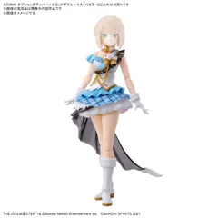 美プラ　組み立て、塗装、改造済みジャンク　まとめ売り 改造塗装完成品 プラモデル 30MS 30MINUTES SISTERS ミキシング