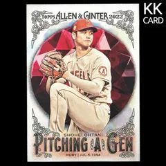 2025年最新】allen ginter 大谷の人気アイテム - メルカリ