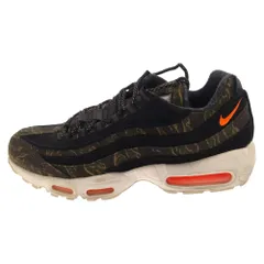 2023年最新】nike air max 95 carharttの人気アイテム - メルカリ