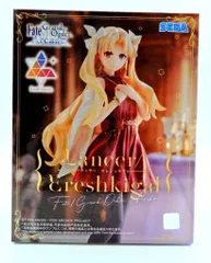 【未開封】プライズフィギュア ランサー エレシュキガル 20個 未開封】プライズフィギュア ランサー エレシュキガル 20個 未