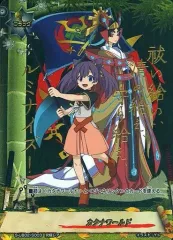 カタナワールド フラッグ 究極レア Amazon.co.jp: バディファイト カタナワールド 究極 フラッグ